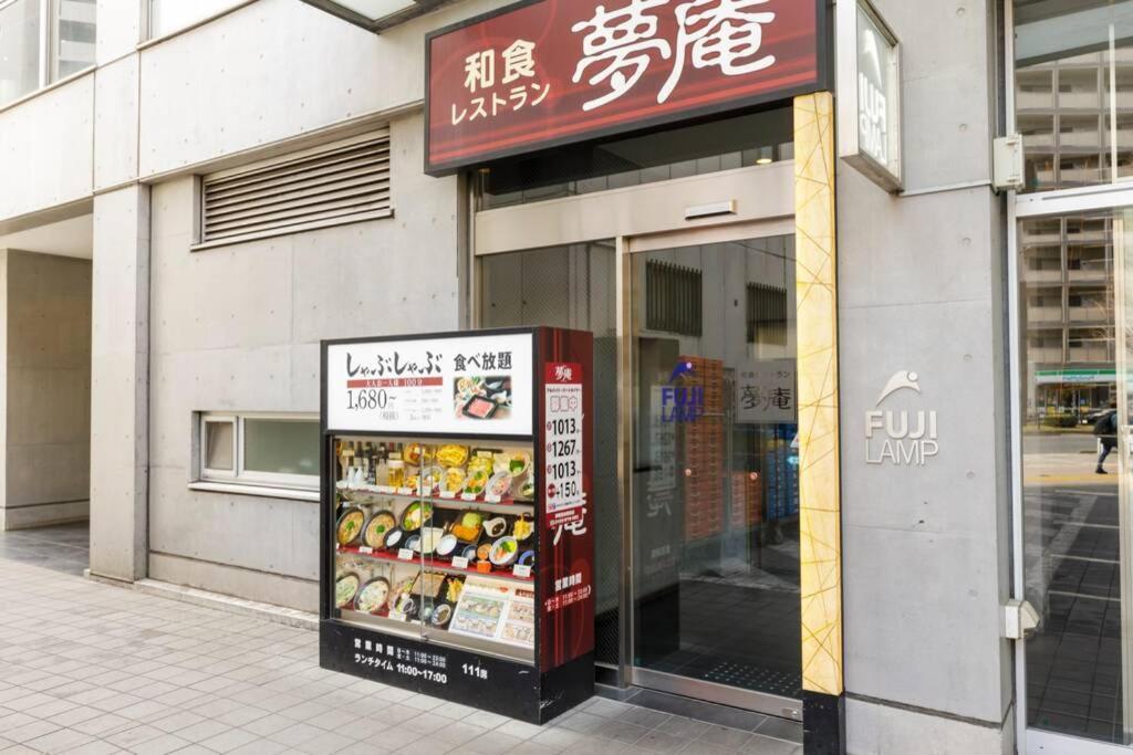 Negau House Villa Tokyo Exterior photo