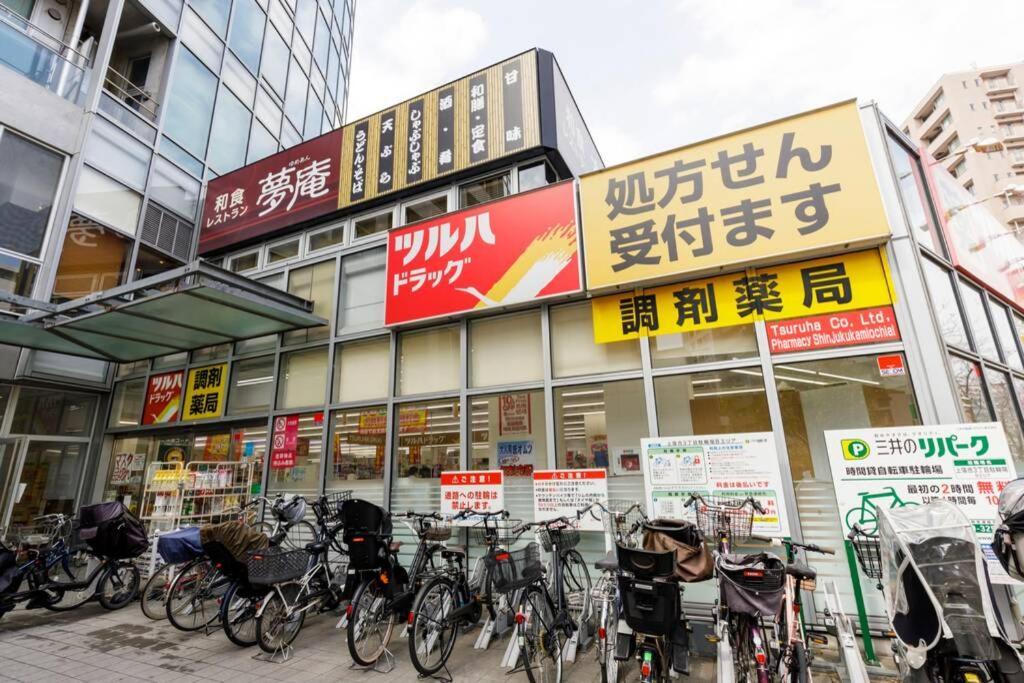 Negau House Villa Tokyo Exterior photo