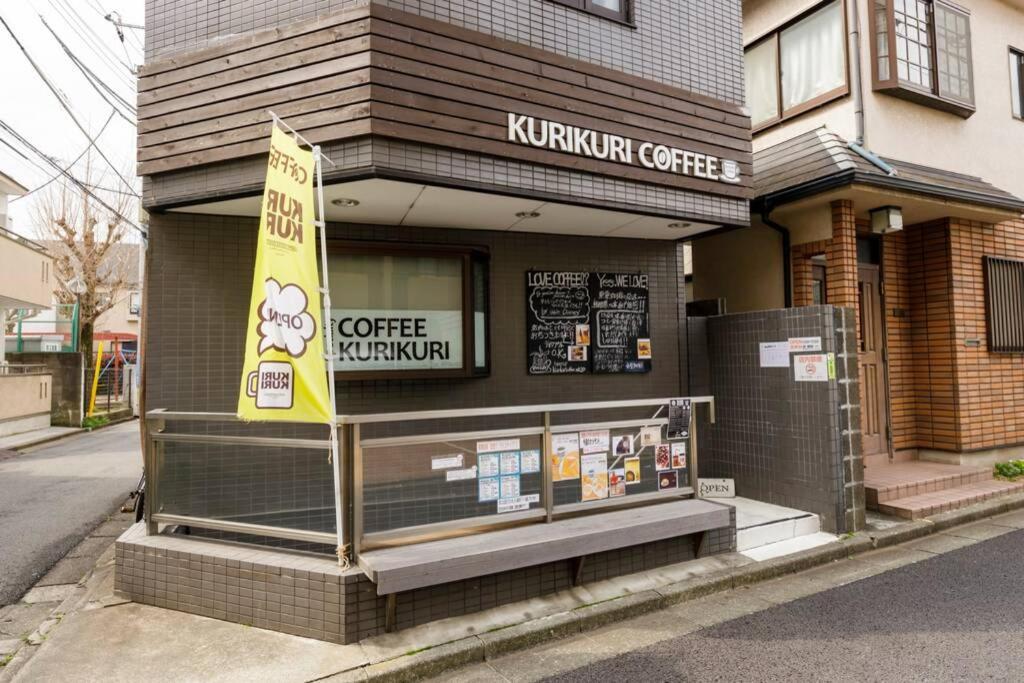 Negau House Villa Tokyo Exterior photo