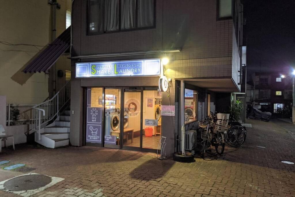 Negau House Villa Tokyo Exterior photo